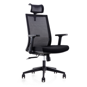 JUEDU CHAIR Series Conference Chair | W635*D675*H1115/1215(mm)